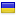 partizan-airsoft.ru is hosted in Ukraine